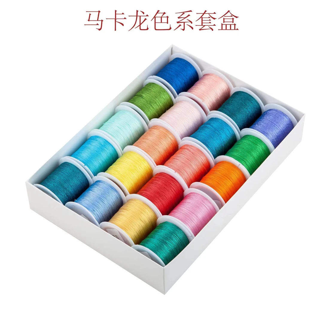 金丝股线彩金线diy手工编织金银线哑光股线套盒饰品小卷线圈菠萝