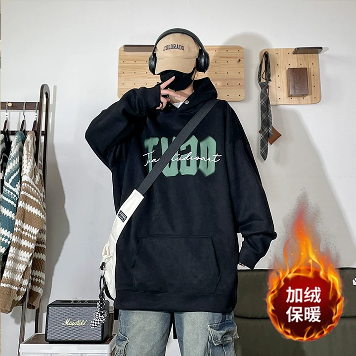 美式高街连帽卫衣男2023新款秋冬季加绒加厚宽松韩版百搭潮牌外套