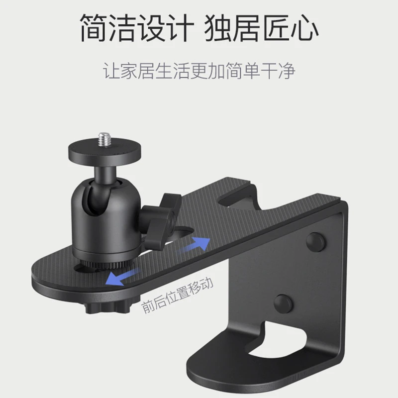 投影仪微型吊架墙壁挂架可伸缩适配极米当贝坚果大眼橙小米通用型