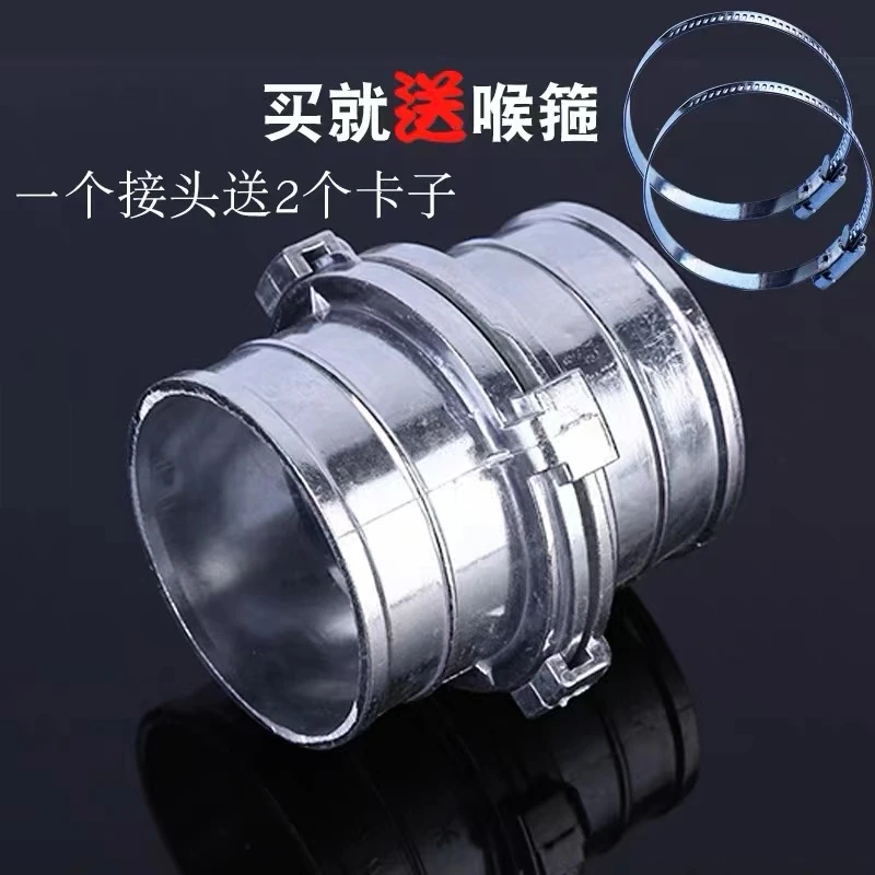 铝合金水管接头水管接口多规格软管快接头耐用快速水带接头