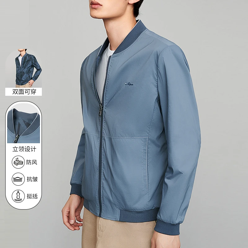 阿仕顿artsdon新款男士棒球领花纹净色双面穿防风夹克外套