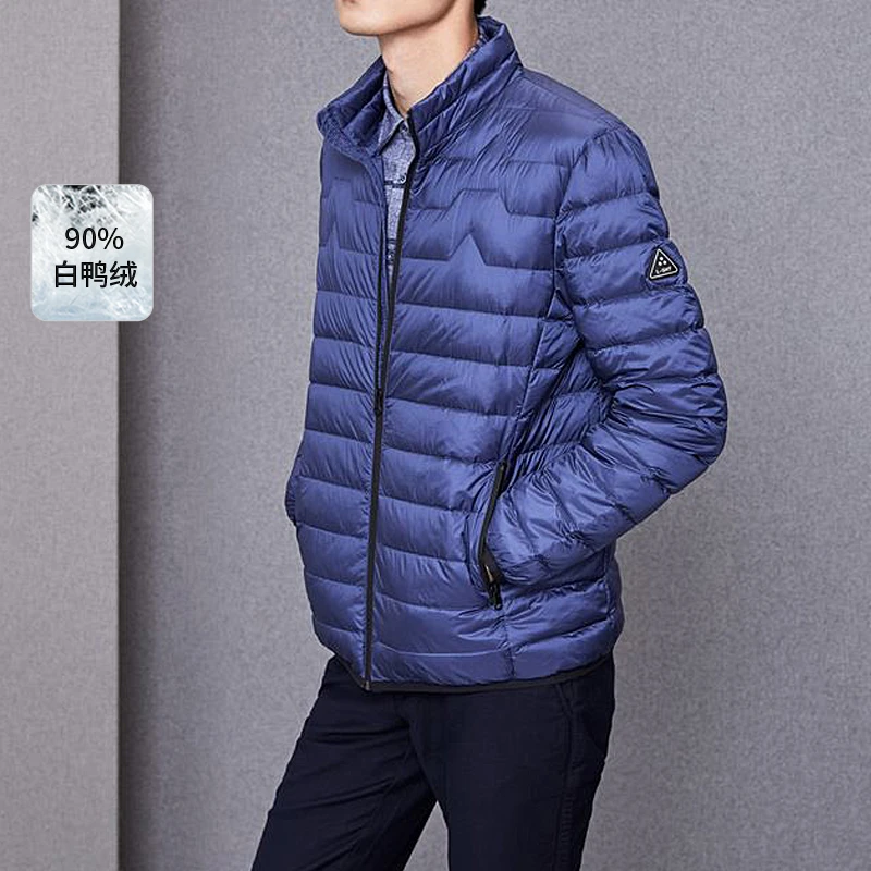 反季清仓羽绒服男轻薄立领宽松休闲冬季大码爸爸保暖外套羽绒男装
