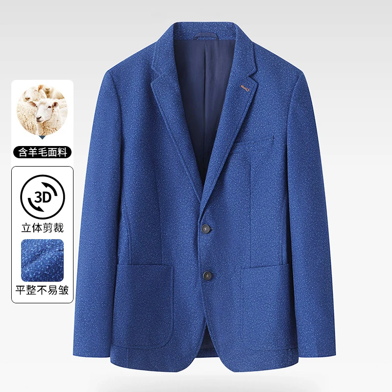 轻熟风毛呢小西装男修身韩版秋冬季新款简约高级感休闲西服男外套