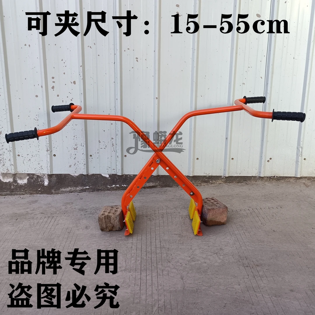 路沿石夹子大理石吊钳石板夹路缘石安装夹子石材夹具路牙石夹定制