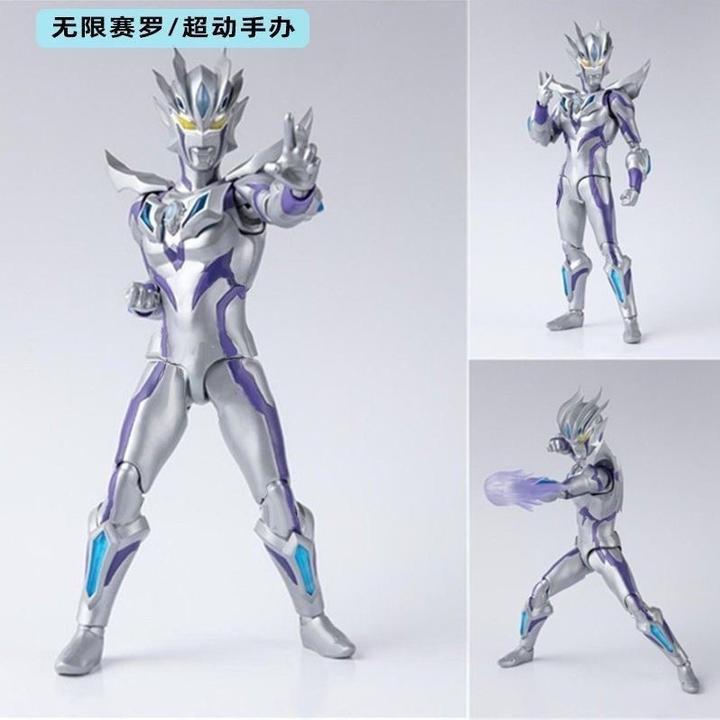 无限赛罗奥特曼手办男孩人偶模型偶超限玩具摆件多超可shfact关节