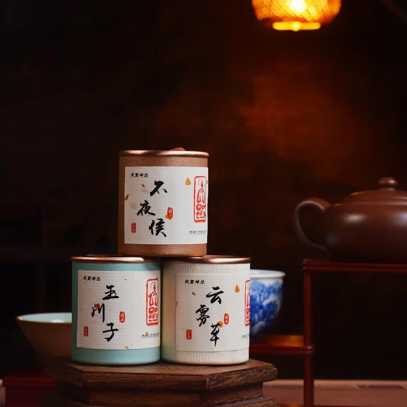 凤凰单丛鸭屎香品鉴装-3泡