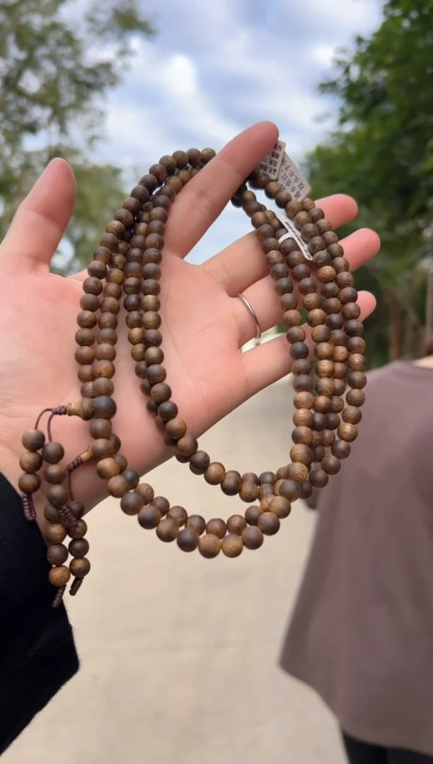 【闪购商品】墨香奇楠沉香手串多样性发货1条