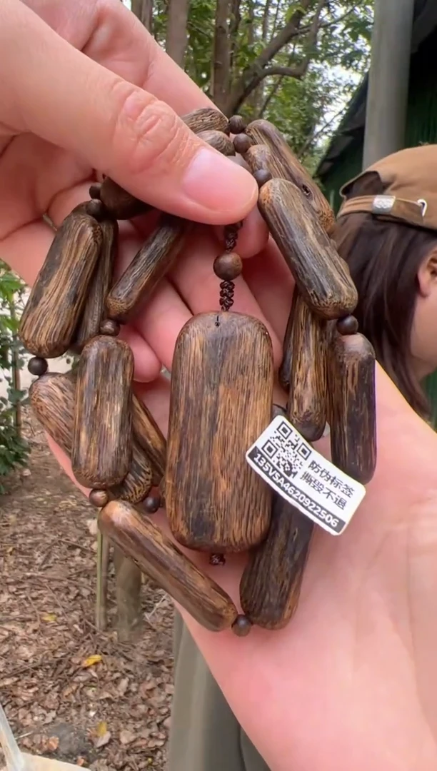 【闪购商品】沉香吊坠45克乌身圆叶吊坠
