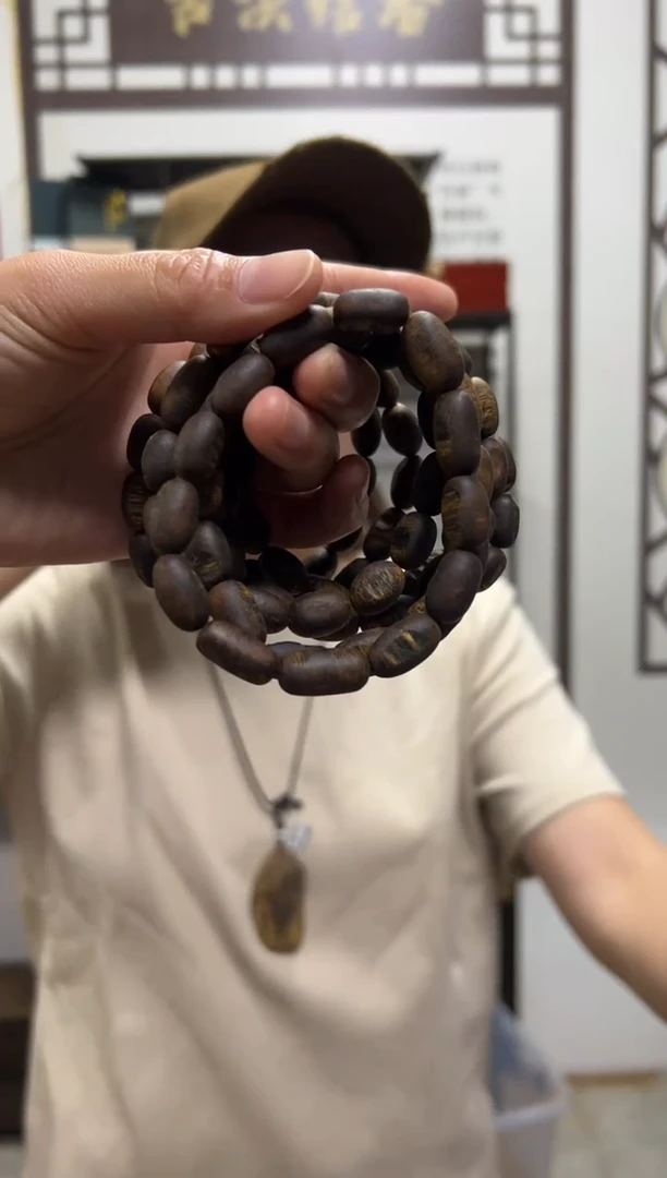 【闪购商品】沉香手串张勺子奇楠沉香手串多样性发货1条