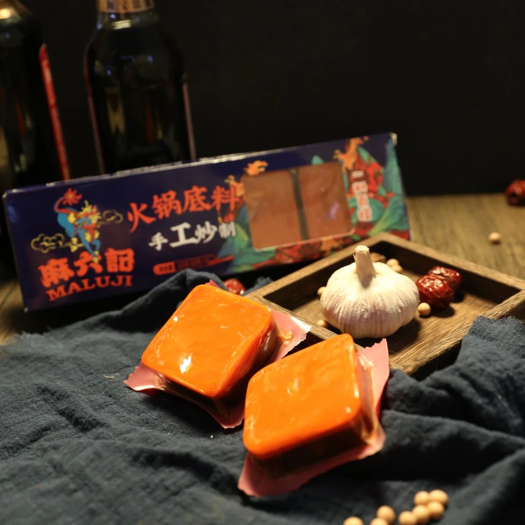 麻六记【麻辣火锅底料】四川特产牛油火锅麻辣烫香锅调料320g/416g