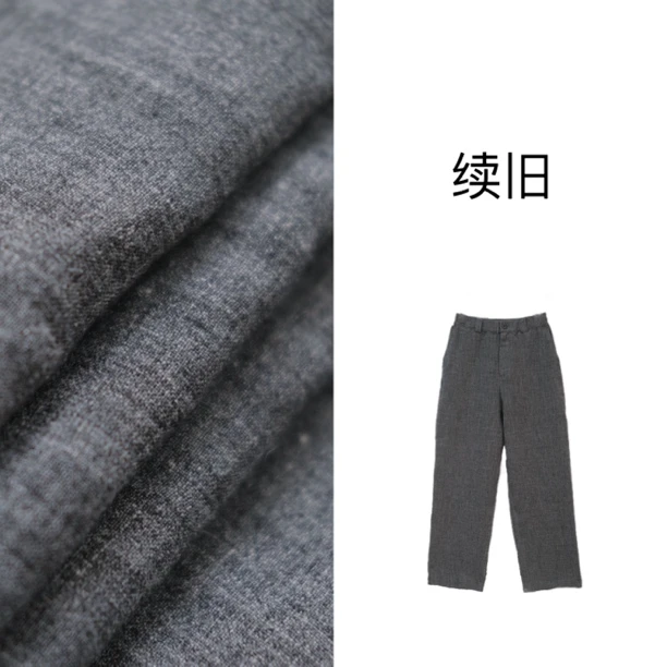 【中秋福利】百搭色纺生态汉麻文艺直筒裤2024夏季新款休闲裤24137