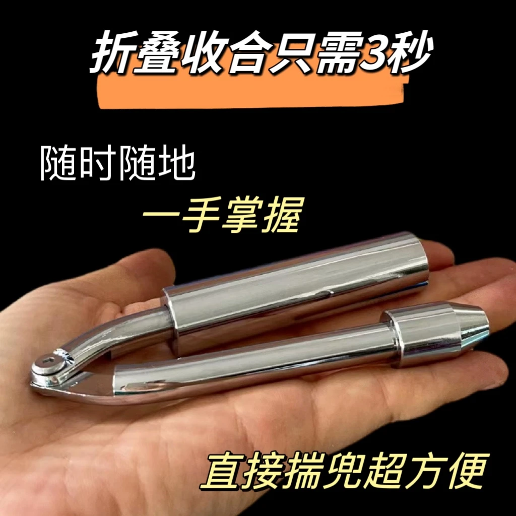 台湾正品迷你寻龙尺袖珍寻龙尺杨公高精度纯铜折叠便携袖珍寻龙尺