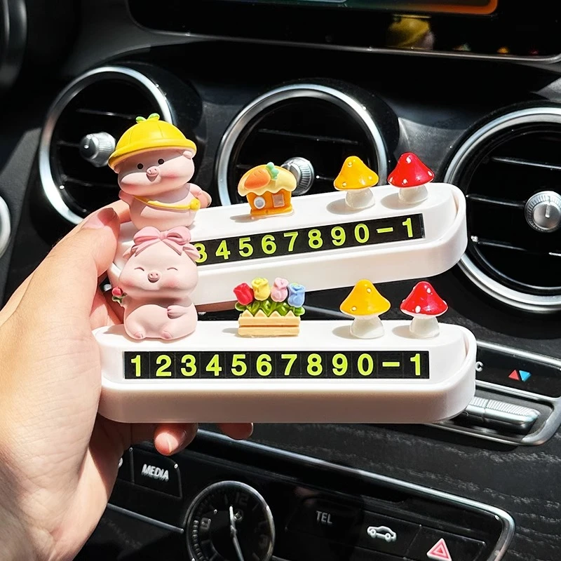 汽车临时停车号码牌卡通可爱小猪创意车载挪车电话车内移车牌摆件