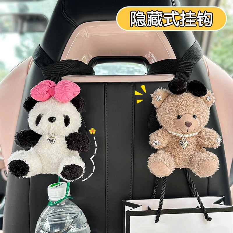车载挂钩椅背可爱熊猫比亚迪海鸥海豚运动座椅后排收纳内饰用品女