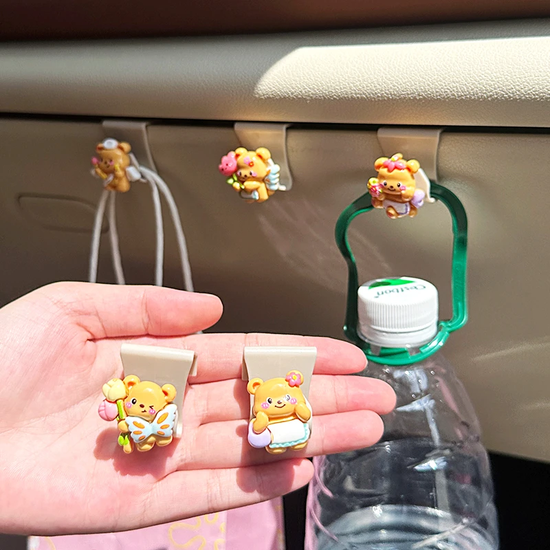 黄油小熊吉利星愿车载挂钩副驾驶手套箱比亚迪海鸥海豚收纳用品