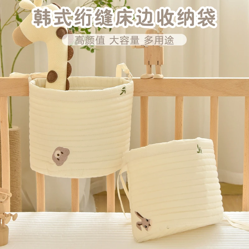 婴儿床边收纳挂袋新生儿童床头袋幼儿园宝宝秋冬加厚袋玩具储物袋