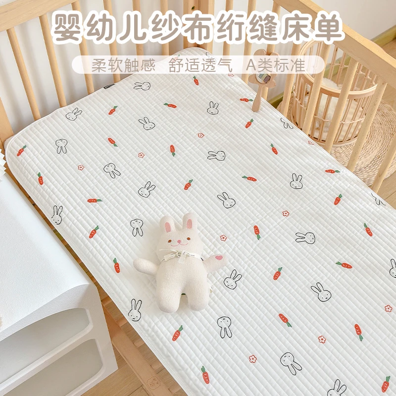 婴儿床单纯棉新生儿宝宝床笠幼儿园儿童拼接床定制床垫罩秋冬加厚