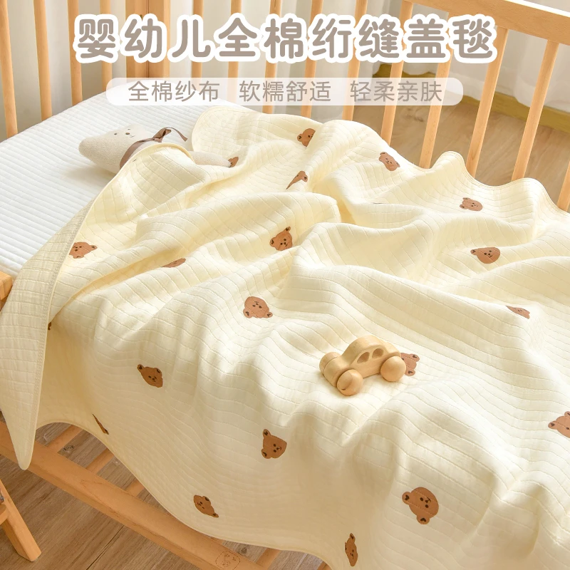 新生婴儿毯子宝宝纯棉纱布毛毯幼儿园春秋午睡盖毯纯棉四季小被子