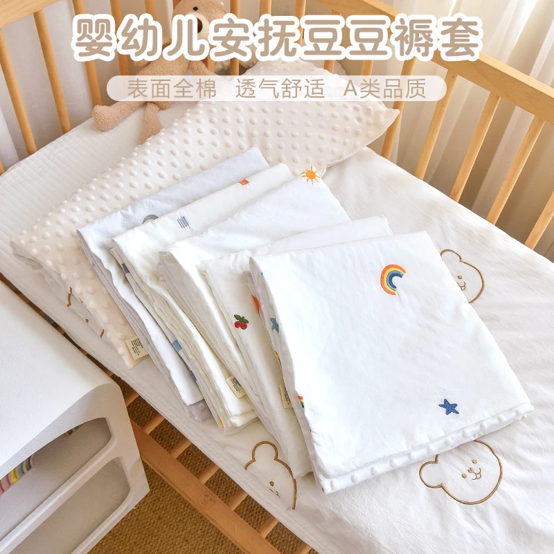 纯棉褥子套垫被套豆豆床垫套幼儿园垫子套秋冬加厚棉花垫套定制