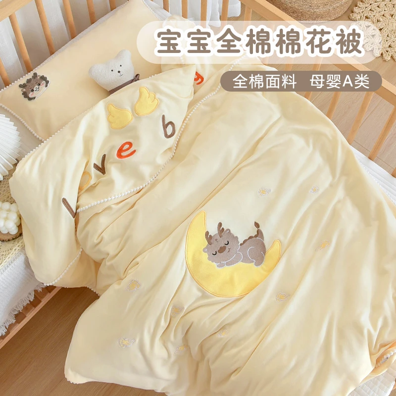 新生婴儿纯棉花被套装秋冬厚款宝宝盖被幼儿园儿童四季通用小被子