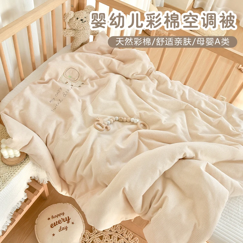 新生婴儿被子纯棉宝宝秋冬厚款小被子幼儿园儿童四季通用午睡盖被