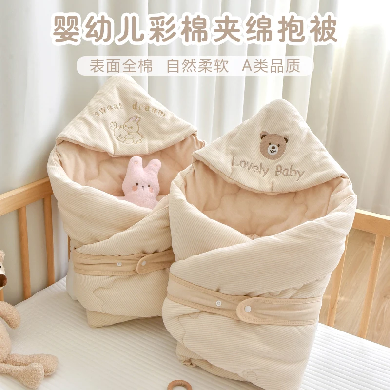 新生婴儿抱被0-12个月宝宝纯棉秋冬厚款包单产房防惊吓襁褓裹包被