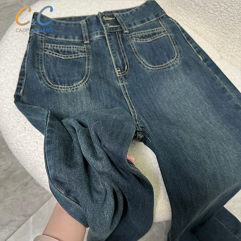 曹漂亮春秋季双排扣复古高腰阔腿牛仔裤女百搭显瘦宽松直筒拖地裤