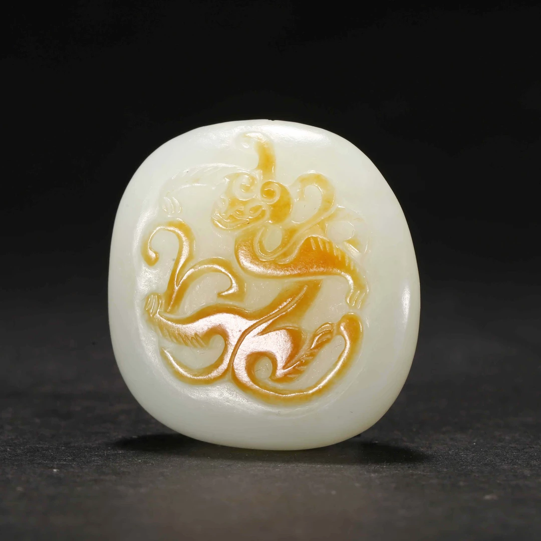 民国/青白玉留皮坠/JZP20103027/收藏/【济文阁】