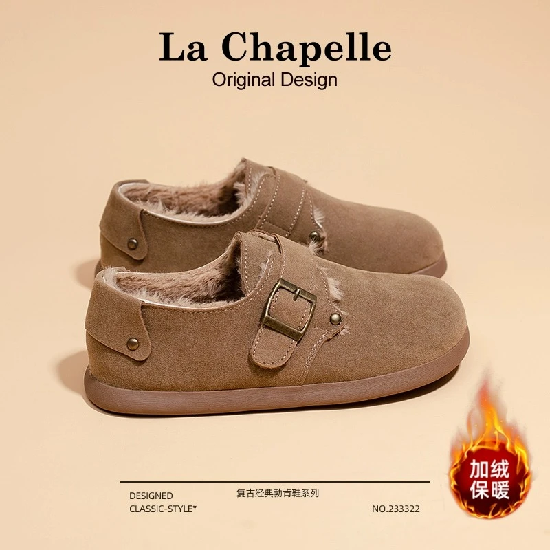 拉夏贝尔厚底勃肯鞋女205秋冬新款加绒保暖女鞋户外防滑博肯棉鞋