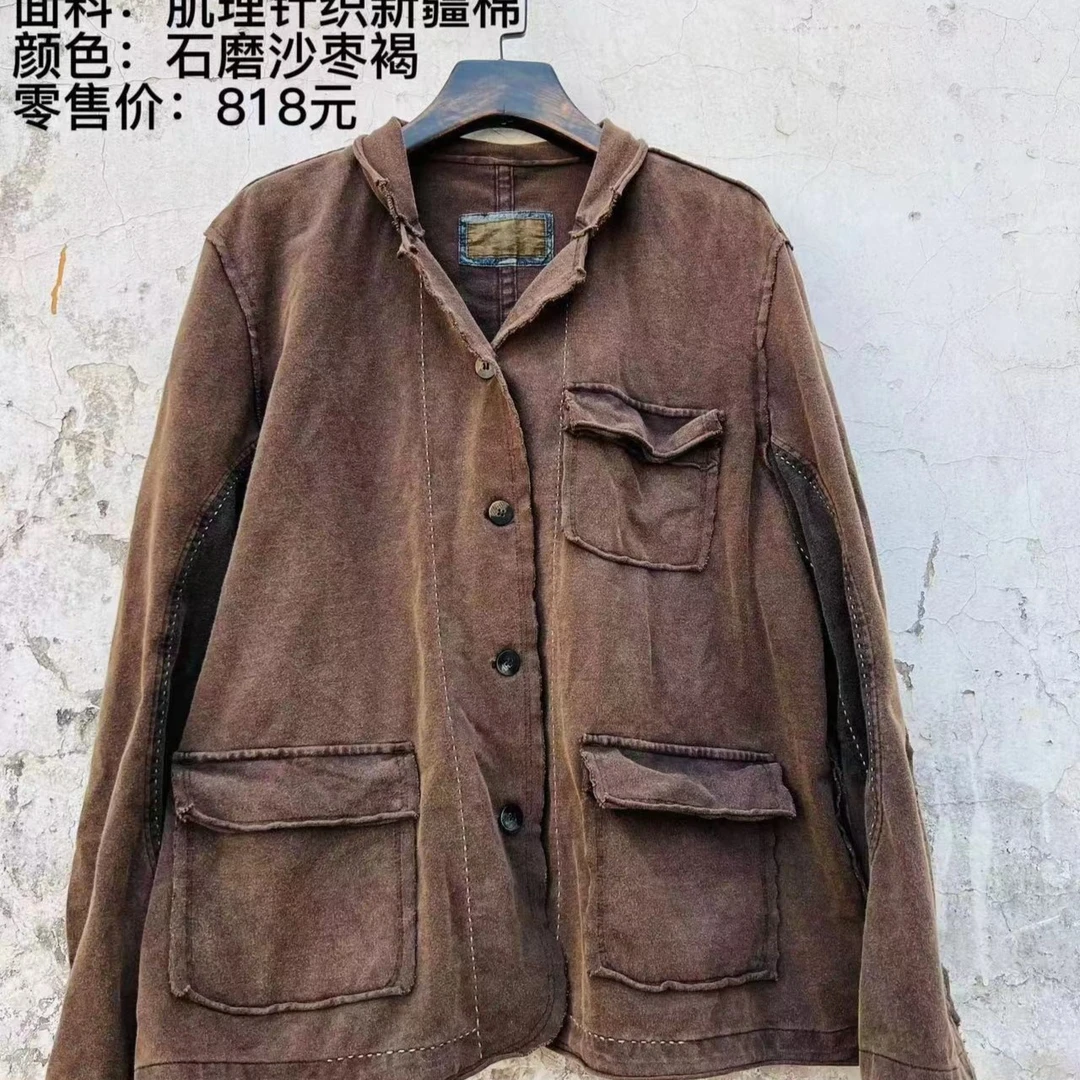 樆木新疆棉牛仔针织外套短款冬季上衣休闲秋冬棕色女士女装肌理