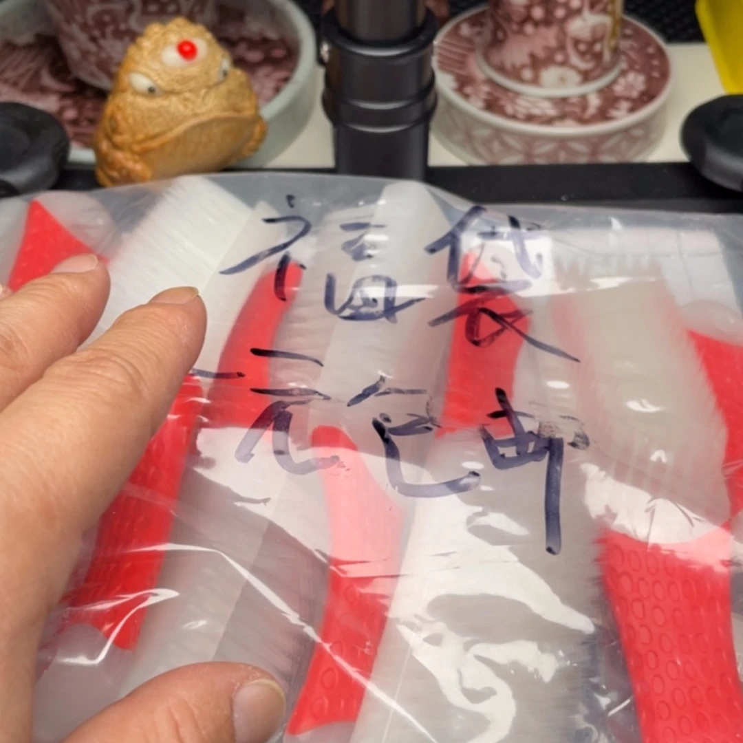 【闪购商品】文玩核桃吊坠时****忆