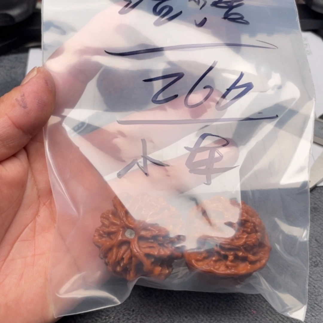 【闪购商品】文玩核桃吊坠浩*