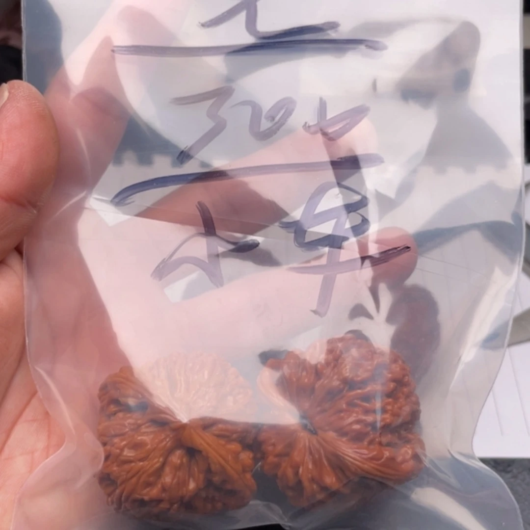 【闪购商品】文玩核桃吊坠光****)