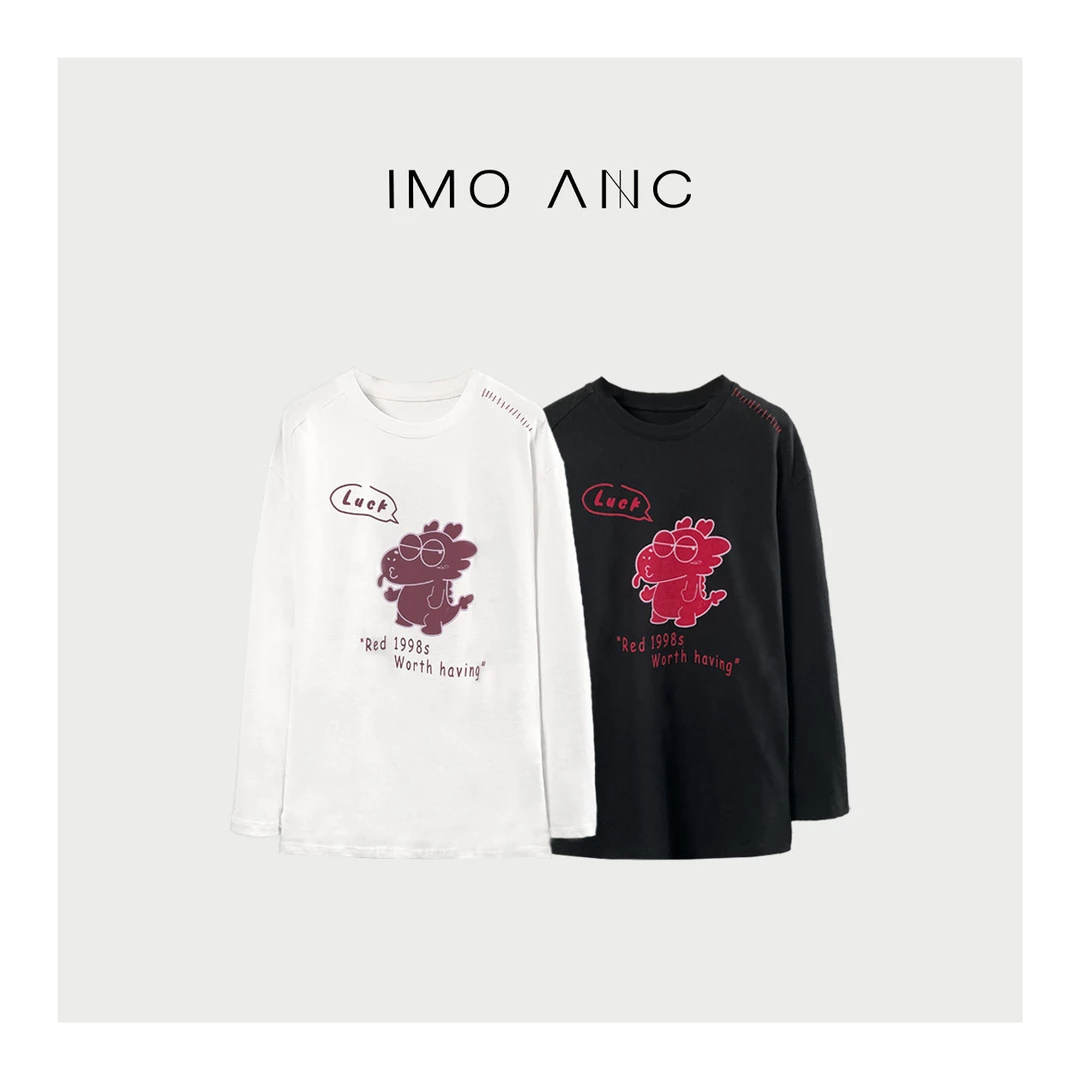 IM SO FANCY【NO退NO换】小幼龙手工龙年T长袖磨毛圆领T恤SQ810