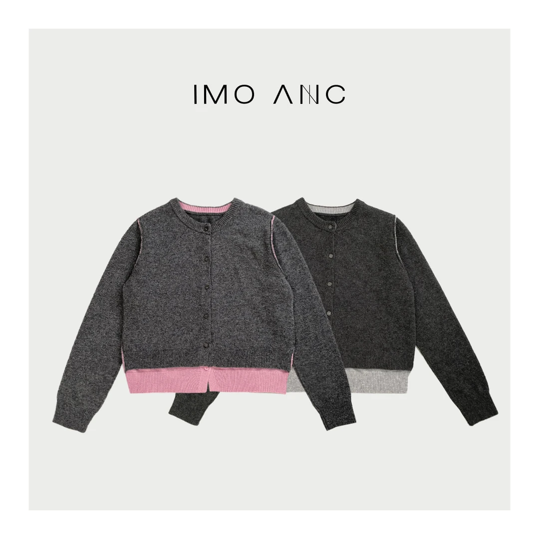 IM SO FANCY拼色假两件羊毛开衫休闲百搭螺纹羊毛开衫