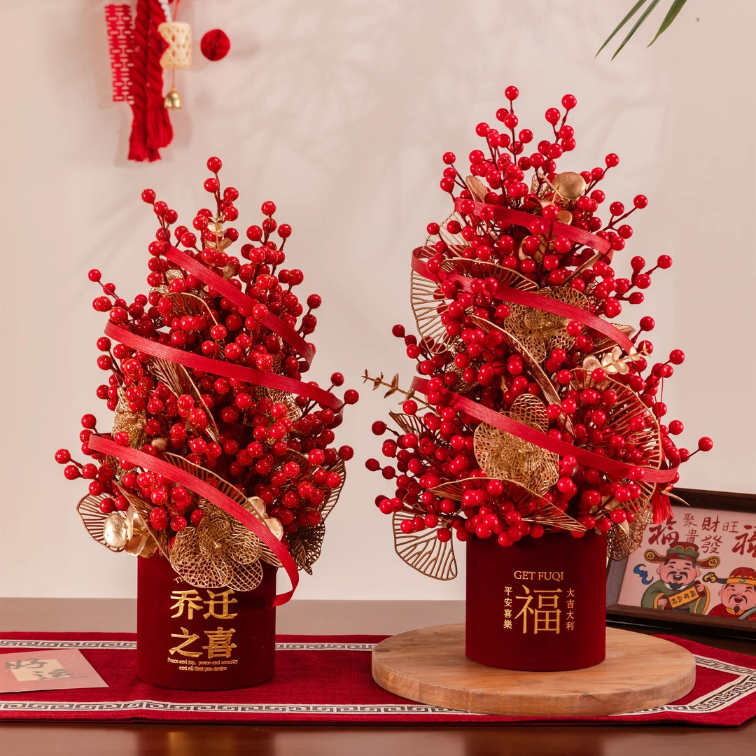 超大号乔迁福桶发财摆件乔迁之喜结婚红果仿真花装饰客厅圣诞节
