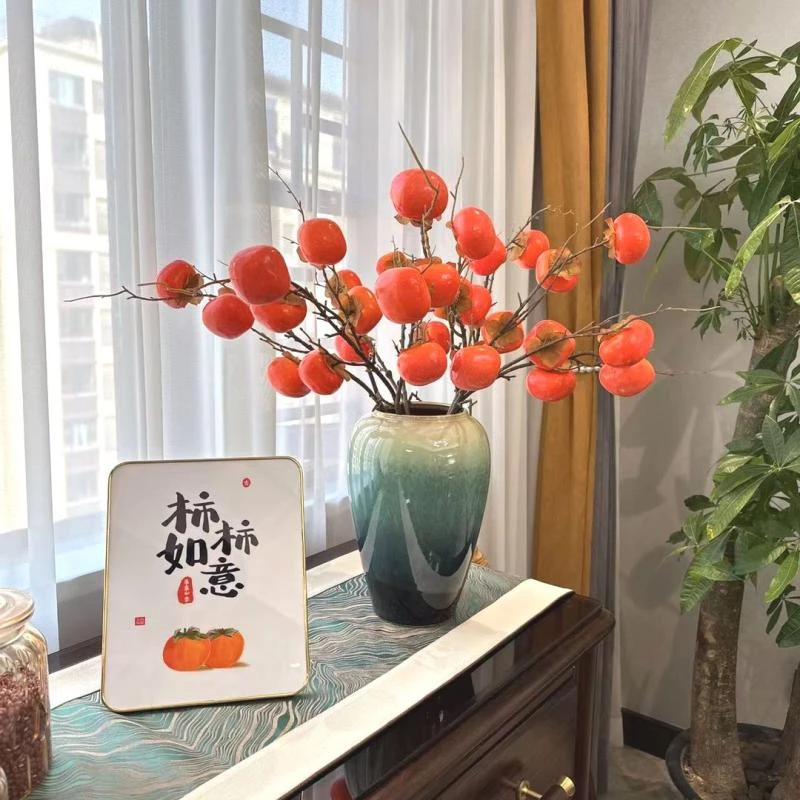 【柿柿如意】客厅摆件仿真花装饰家居软装高档花瓶手工仿真柿子摆件