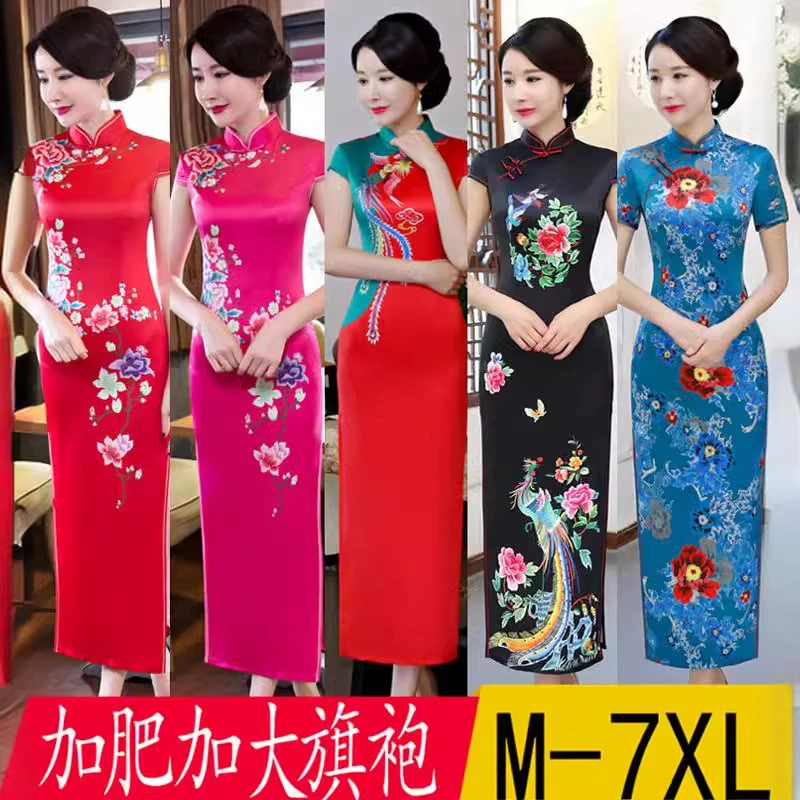 7XL大码旗袍长款连衣裙女胖200斤2022夏季新款礼仪走秀旗袍