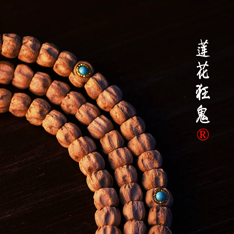 【莲花狂鬼】热振狂野粗棱高密莲花桩型粗筋龙脊深坑长串