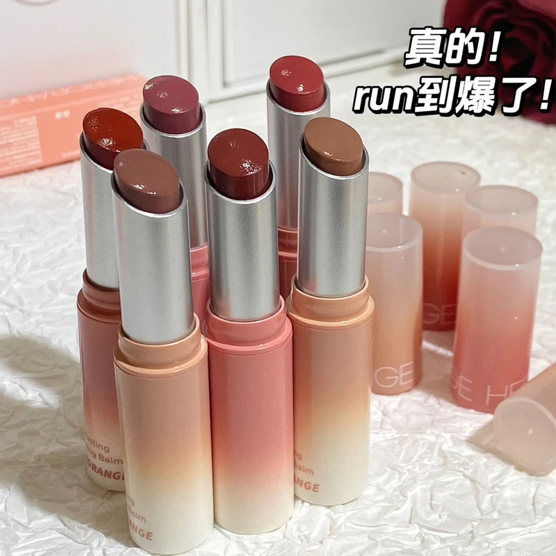 贝萃琉彩口红~水光镜面嘟嘟唇釉显色持妆不易沾杯显嫩水润唇膏女