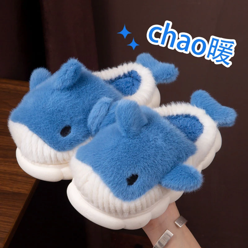 可爱鲸鱼棉拖鞋保暖加绒2024新款冬季居家防滑亲子踩屎感棉拖鞋女