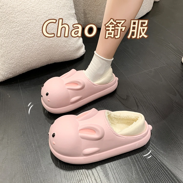 可爱兔学生棉拖鞋女款冬季室内家居外穿卡通包跟厚底防滑防水棉鞋