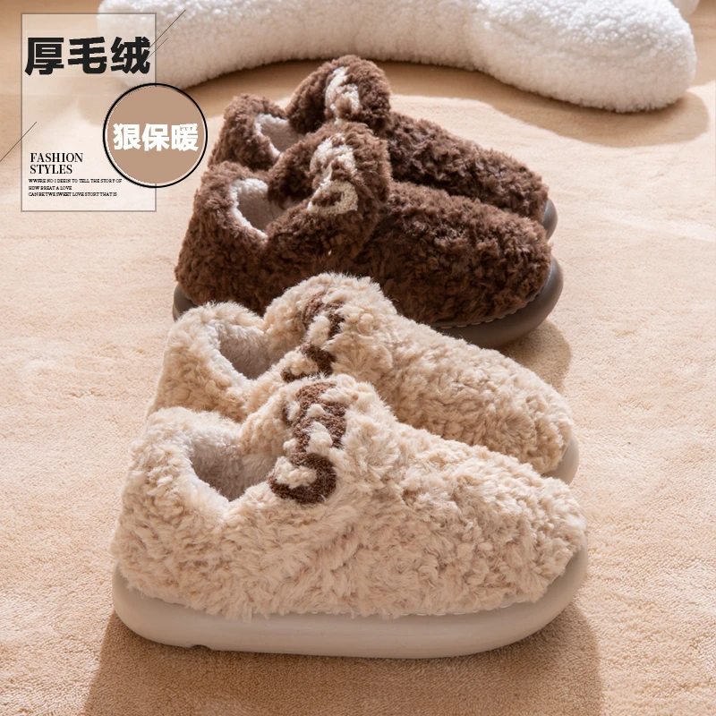 高帮毛绒棉鞋女冬季保暖加绒加厚2024新款厚底室内外穿雪地靴女