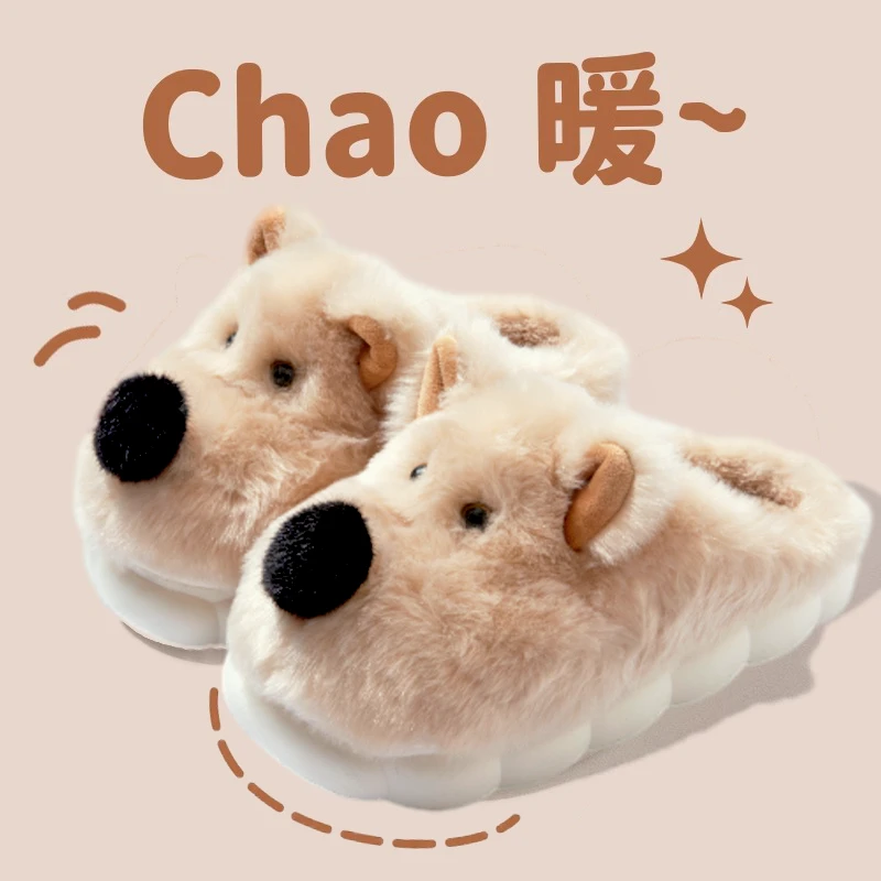 西高地棉拖鞋女款冬季2024新款居家外穿学生防滑情侣保暖毛绒棉鞋