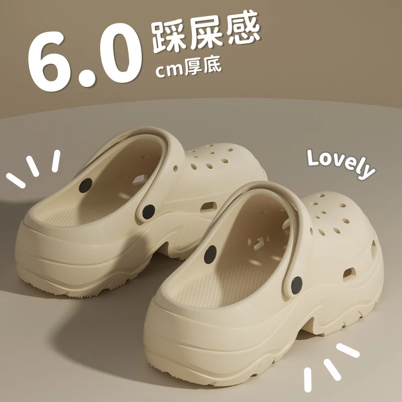 6.0厚底洞洞鞋女款夏季外穿2025新款沙滩透气软底eva防臭凉拖鞋女