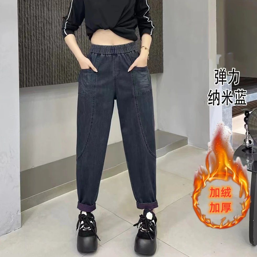 2024冬季加绒加厚弹力牛仔裤女显瘦印花牛仔哈伦萝卜裤松紧腰裤子