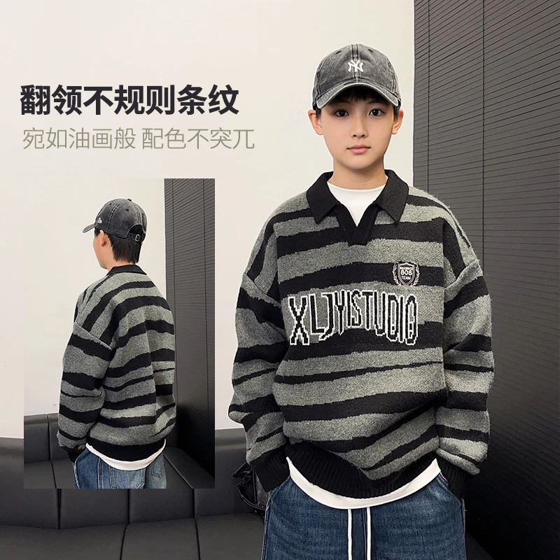 MY911小赖家青少年条纹毛衣2024新款秋冬季加厚针织衫休闲上衣