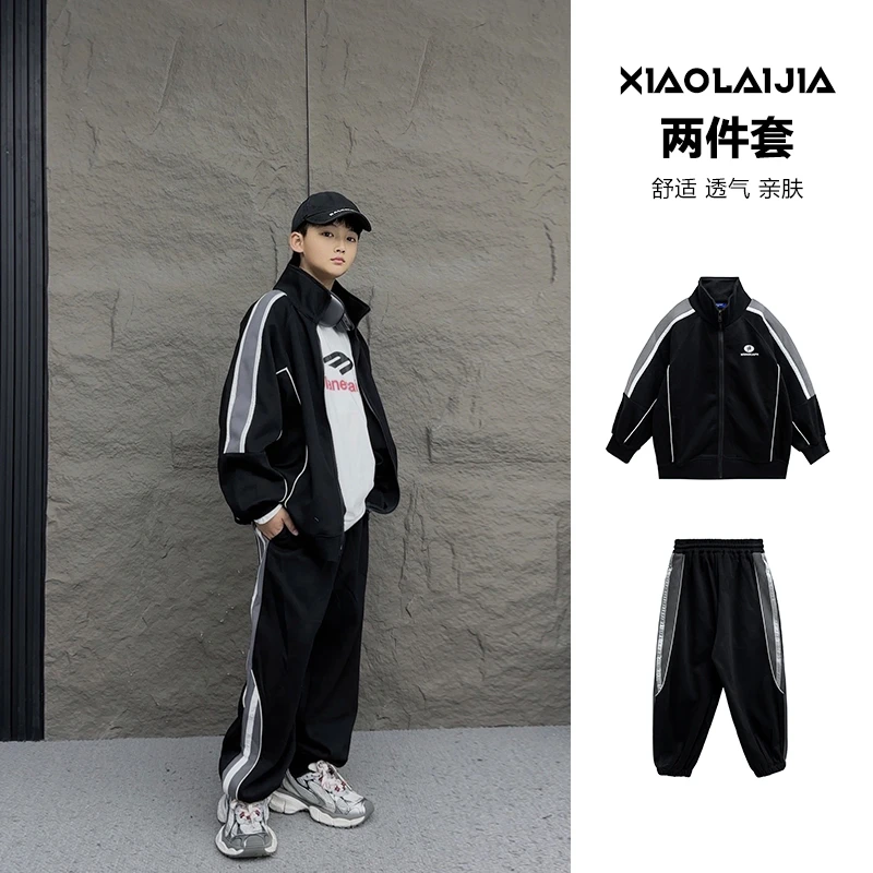 【现货】WT1001小赖家亲子2023秋装新款宽松休闲男童春秋运动外套