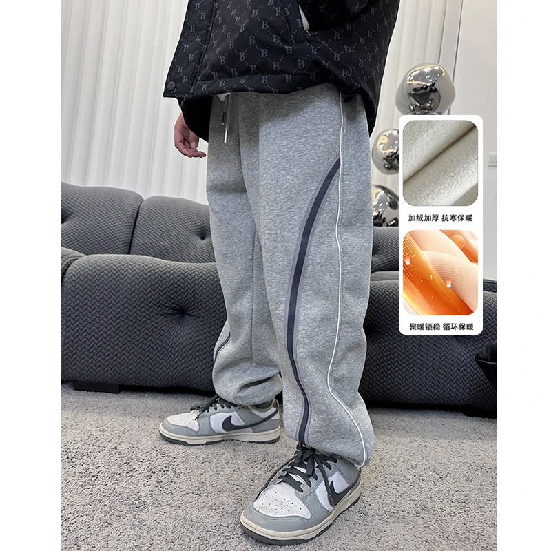 【现货】K2666亲子2023秋冬加绒休闲束脚宽松男童百搭休闲卫裤加厚