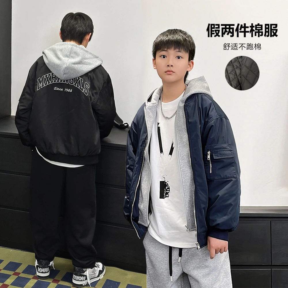 WT1360小赖家青少年冬棉服外套青少年休闲百搭国潮加厚假两件棉服